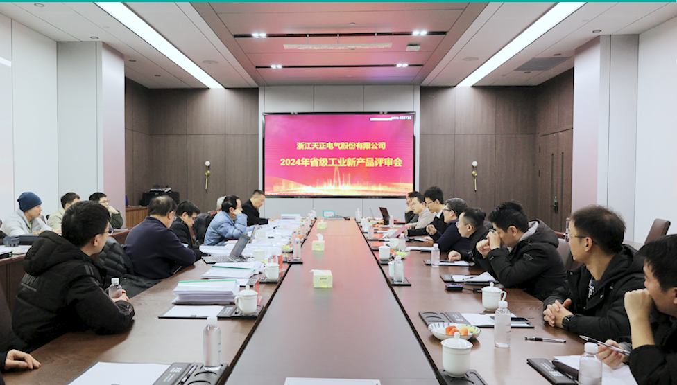 6项国际先进，8项国内领先丨华体育hth官网入口高端智造再上新高度